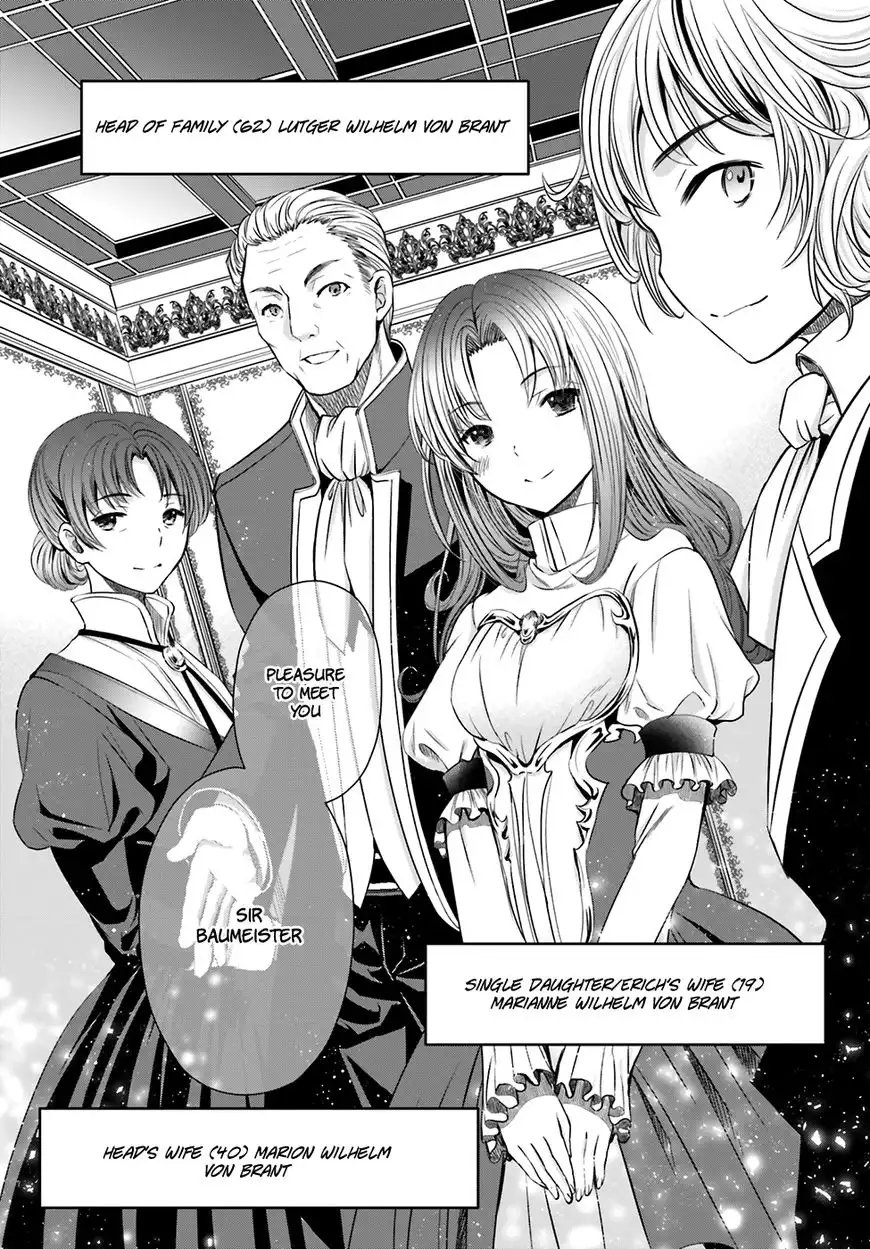 Hachinan tte, Sore wa Nai Deshou! Chapter 12 9